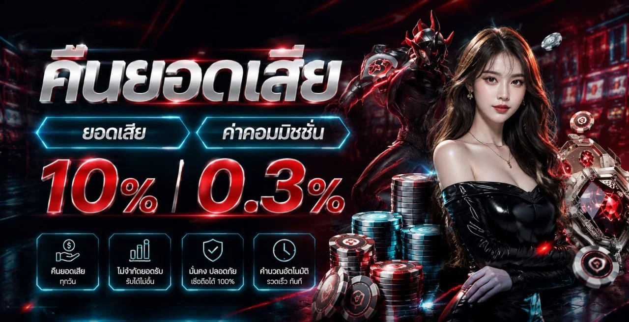 สล็อตเว็บตรง XGB ค่ายดังครบทุกค่าย กว่า 1000 เกม