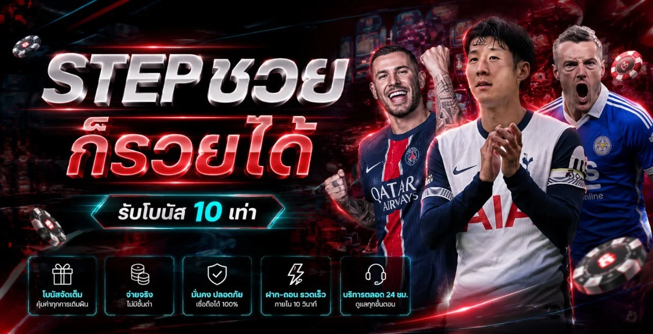 คาสิโนสด XGB บาคาร่า รูเล็ต ไฮโล ถ่ายทอดสด